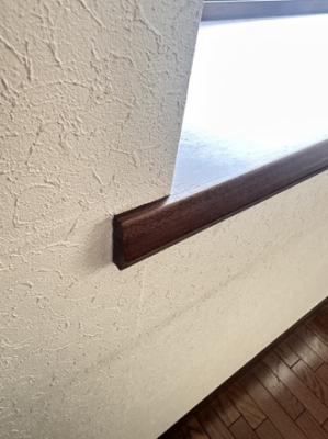 �C���e���A�ɍ��킹�Ċ����܂�